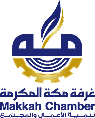 غرفة مكة المكرمة